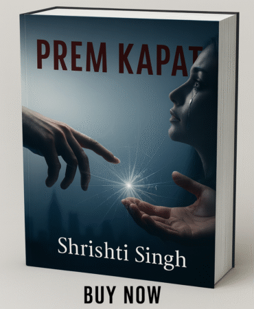 Prem Kapat By Shristi